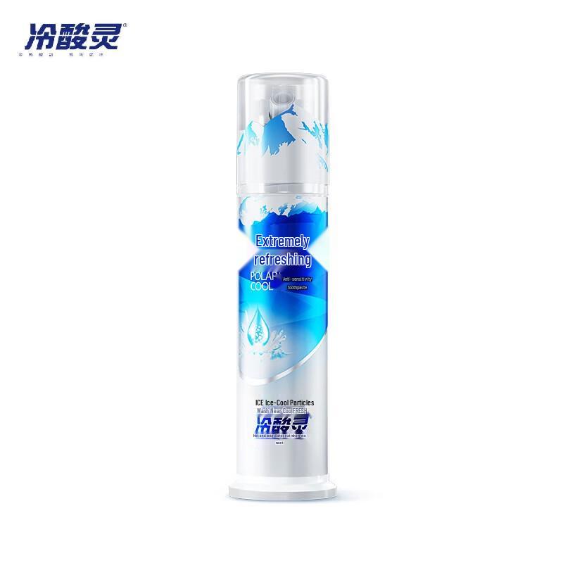 Lengsuanling Arctic Cool Anti-Sensitivity Pump Toothpaste