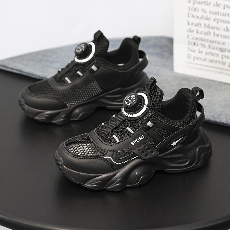 Children s black shoes 22 new summer children s mesh shoes sports shoes medium and older children s sports and leisure 28 чёрный