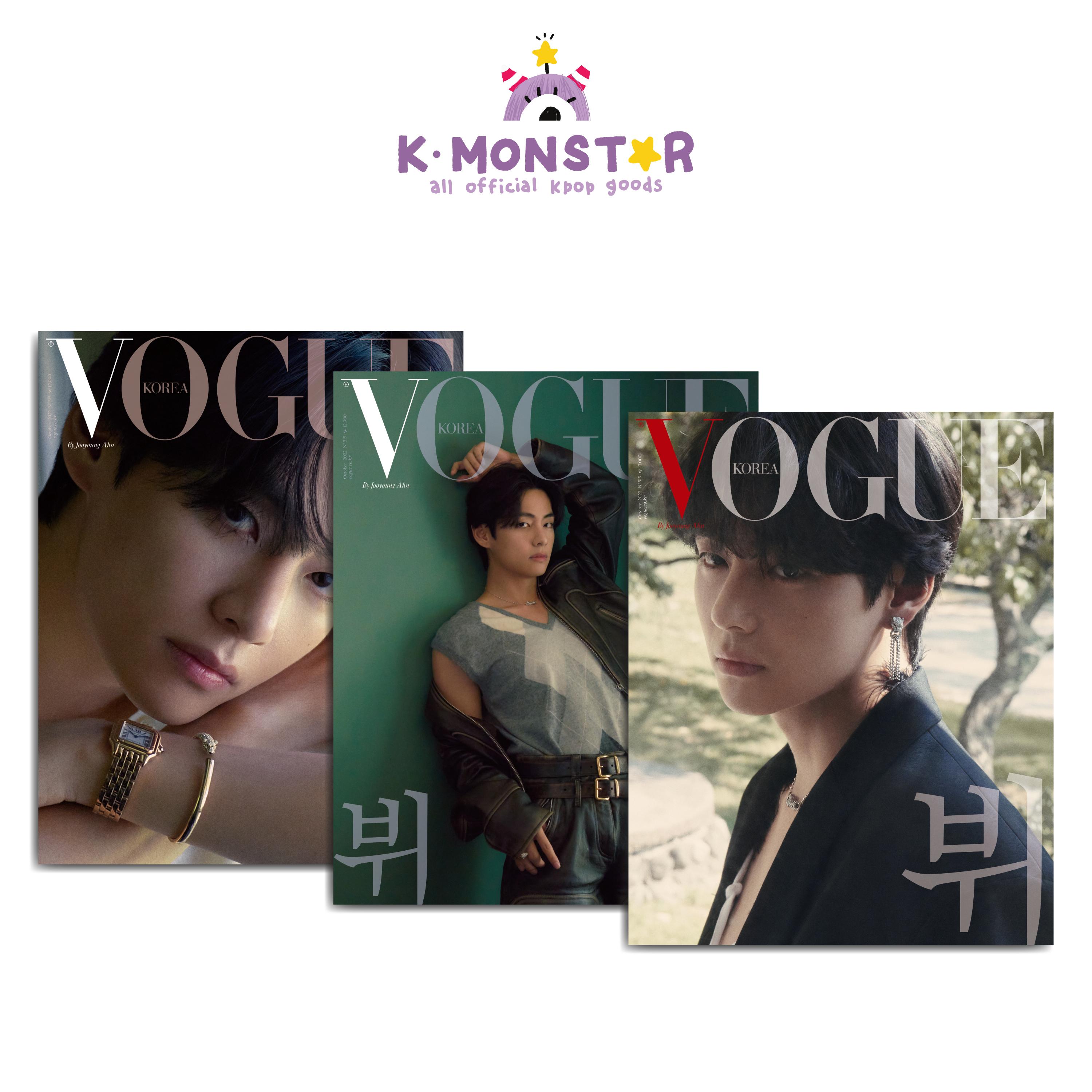 

[Предзаказ] 2022. Октябрьская обложка VOGUE KOREA BTS V (плакат)