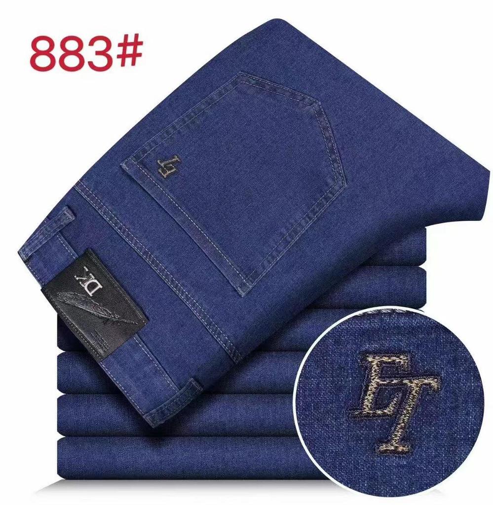 Men's High-Waist Wear-Resistant Straight Leg Casual Jeans