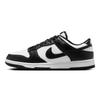 Nike Dunk Half Sugar Heart Box Leather Abrasion Resistant Low top Skateboard Shoes Unisex Pink HF5441-100(Team529--)