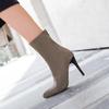 Short boots for women in autumn and winter 2025  new suede slim leg midsole elastic boots for women