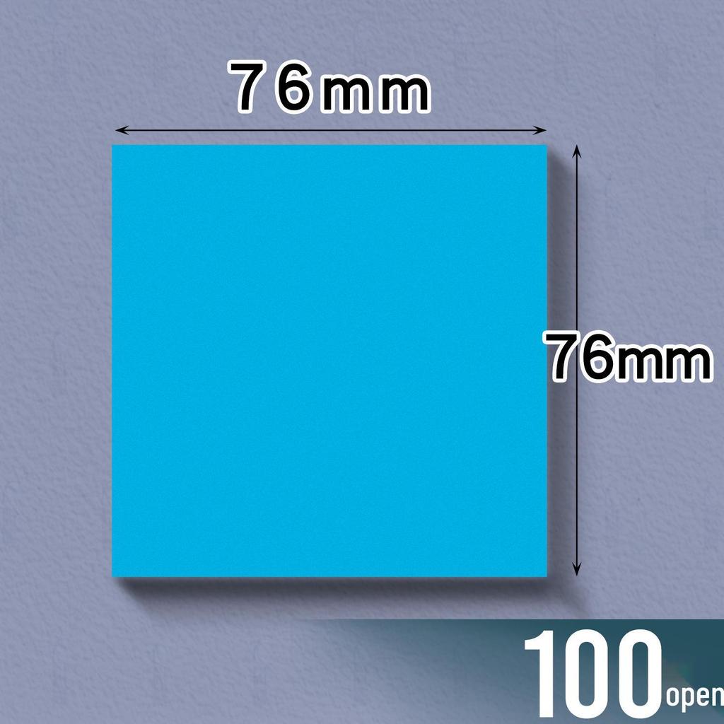 Sticky Notes - High Adhesion, Colorful, 100 Pages, Expandable Message Memo Stickers for Office Use