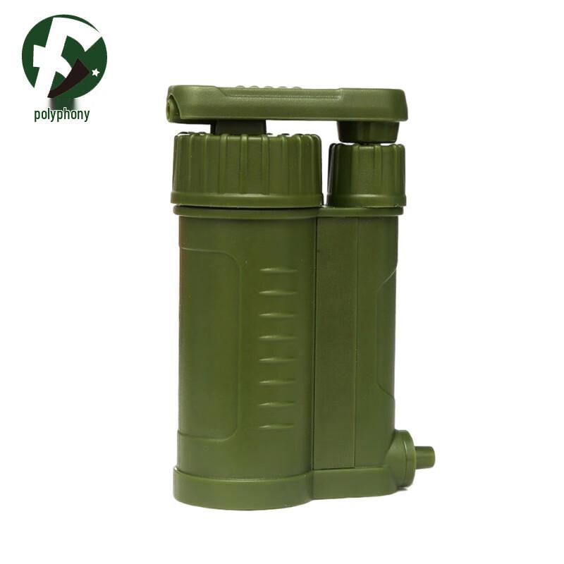 Personal Outdoor Water Purifier