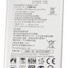 Rechargeable Lithium Battery For LG 2017 Version K10 BL-46G1F Phone Battery 2800mAh