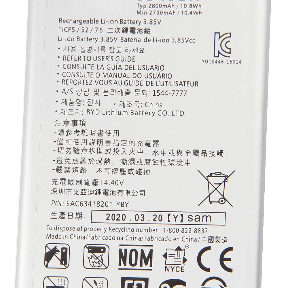 Rechargeable Lithium Battery For LG 2017 Version K10 BL-46G1F Phone Battery 2800mAh