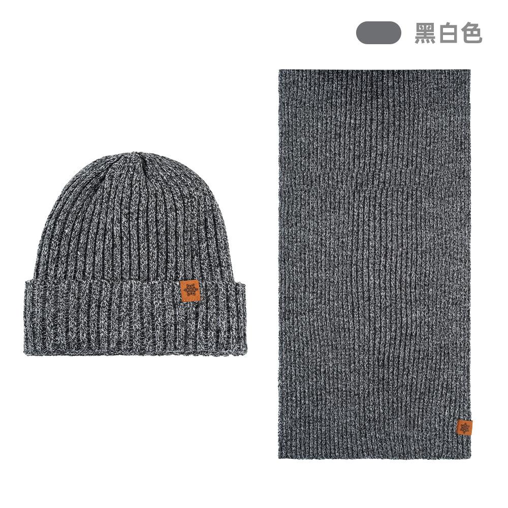 

Вязаная шапка, женские велосипедные теплые перчатки с сенсорным экраном, холодостойкая двухслойная вязаная шапка, набор из трех предметов: шапка, шарф, перчатки