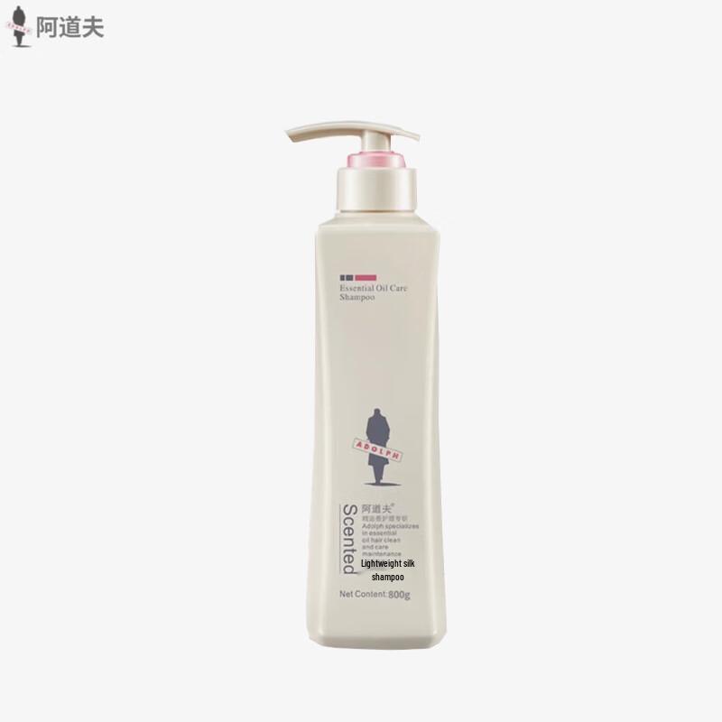 Adolph Specialized Hair Care Shampoo