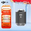 DJI Matrice Series Industrial Drones and Payloads (CN Version)
