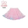 FULUOMI Girl's Summer Sweet Puffy Princess Skirt