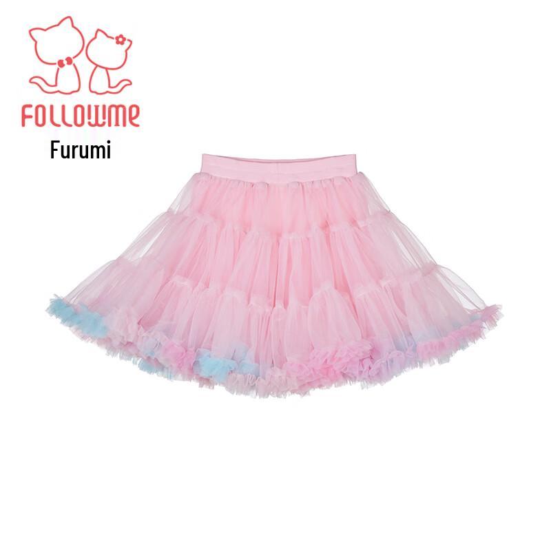 FULUOMI Girl's Summer Sweet Puffy Princess Skirt