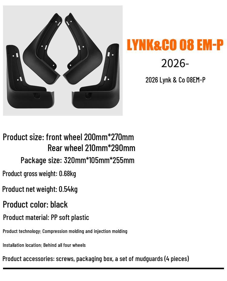 Geely Lynk & Co 08 EM-P 2026 Auto Reifen Schmutzfänger Abdeckungen für den internationalen Handel