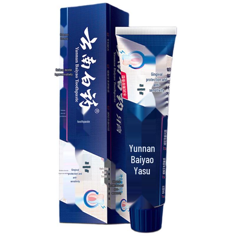 Yunnan Baiyao Anti-Sensitive Peppermint Toothpaste