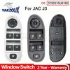 3750310U8160 3750310U8010XZ For JAC J3 Electric Power Window Master Control Switch Regulator Glass Lifter Button Car Accessories