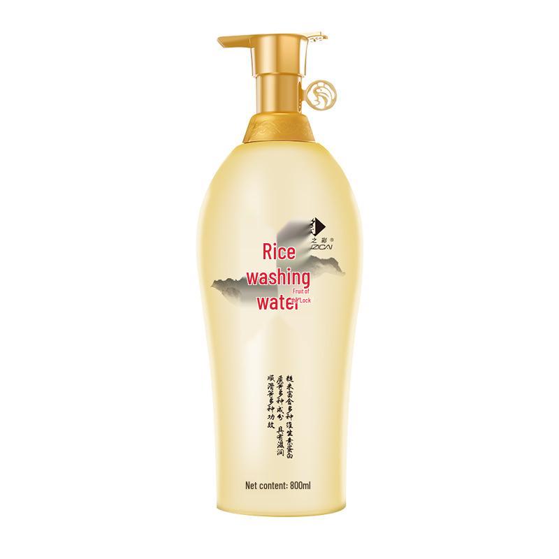 Yunzhi Cai Rice Water Repair & Nourish Shampoo and Conditioner Set