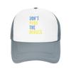 Dont Push The Horses Funny Meme Quote Merch Mesh Foam Trucker Hat Summer Outdoor Meshback Snapback Cap Vintage Adjustbale