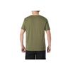 Puma Comfortable Durable Casual Short Sleeve T-Shirt Men Tops Green 527344-81