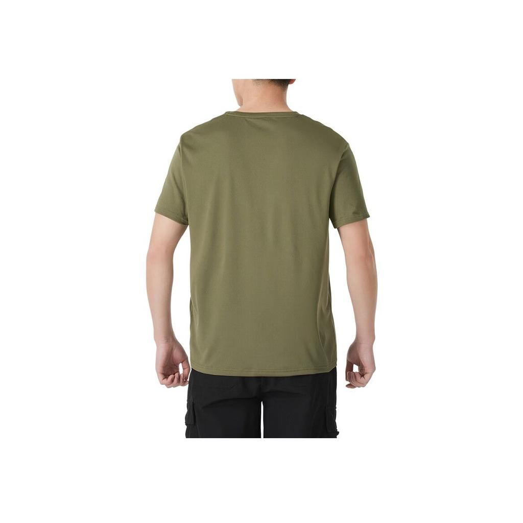 Puma Comfortable Durable Casual Short Sleeve T-Shirt Men Tops Green 527344-81