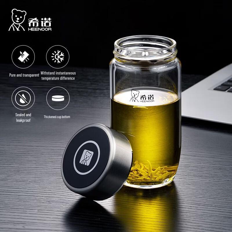 Heenoor Single-Layer Egg-Shaped Glass Tea Cup with Filter