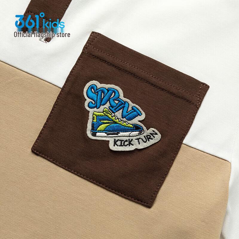 361° Youth Boys' Short Sleeve Polo Shirt K52523209