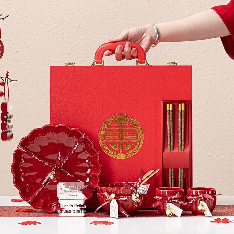 OIMG Newlywed Ceramic Dinnerware Gift Set