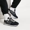 NEW BALANCE ML574 [Używany]