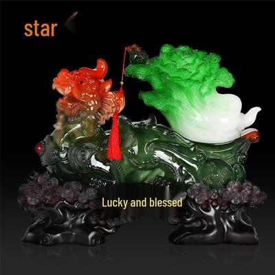 Resin Pixiu Cabbage Ornament for Home Display Cabinet and Entrance Decor