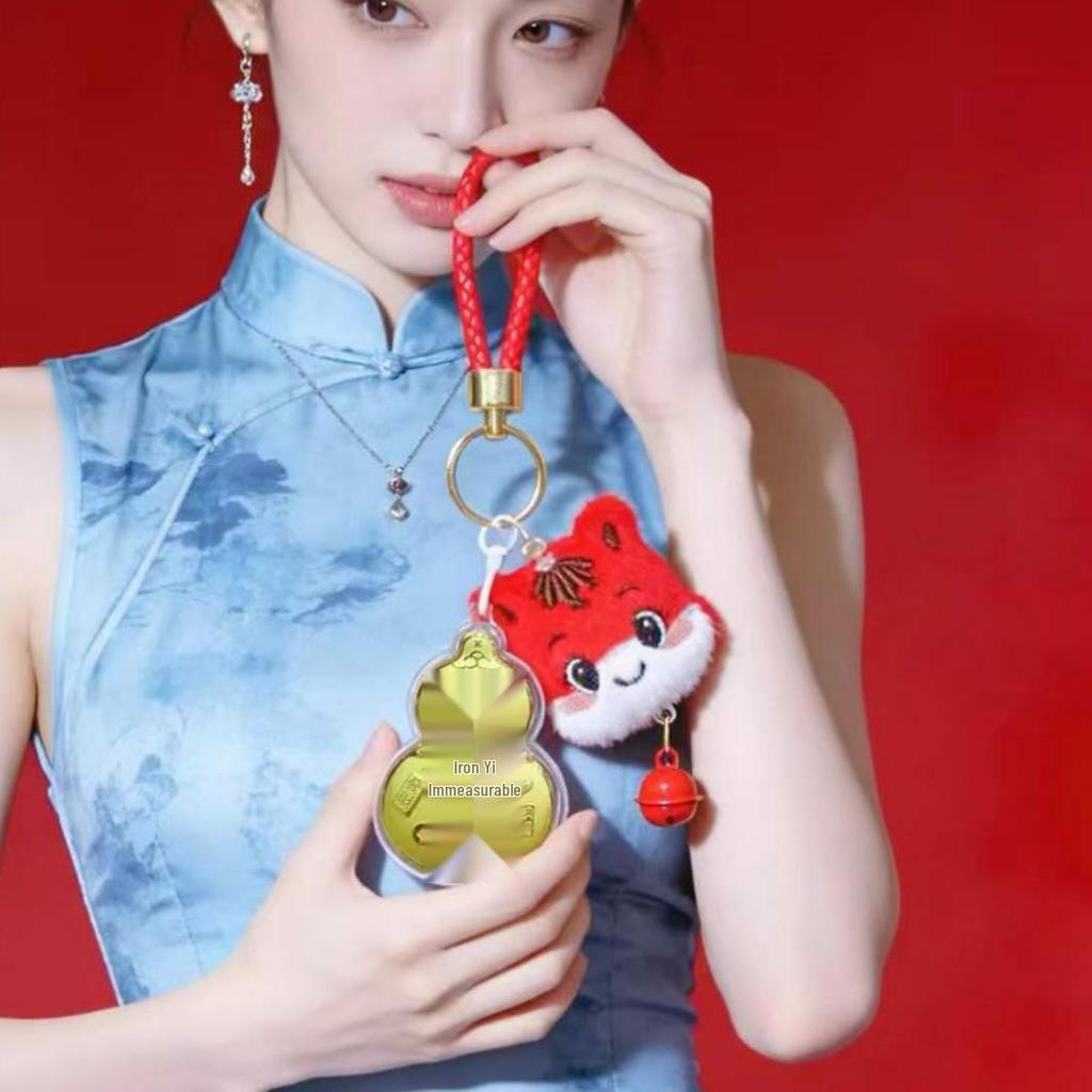 Year of the Horse 999 Pure Gold Keychain and Pendant with Mobile Phone Lanyard