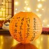 Bamboo Paper Chinese Lantern Flower Letter Printed Paper Lantern Festival Lantern  National Day