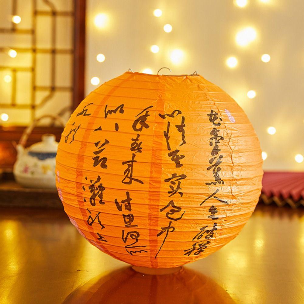 Bamboo Paper Chinese Lantern Flower Letter Printed Paper Lantern Festival Lantern  National Day