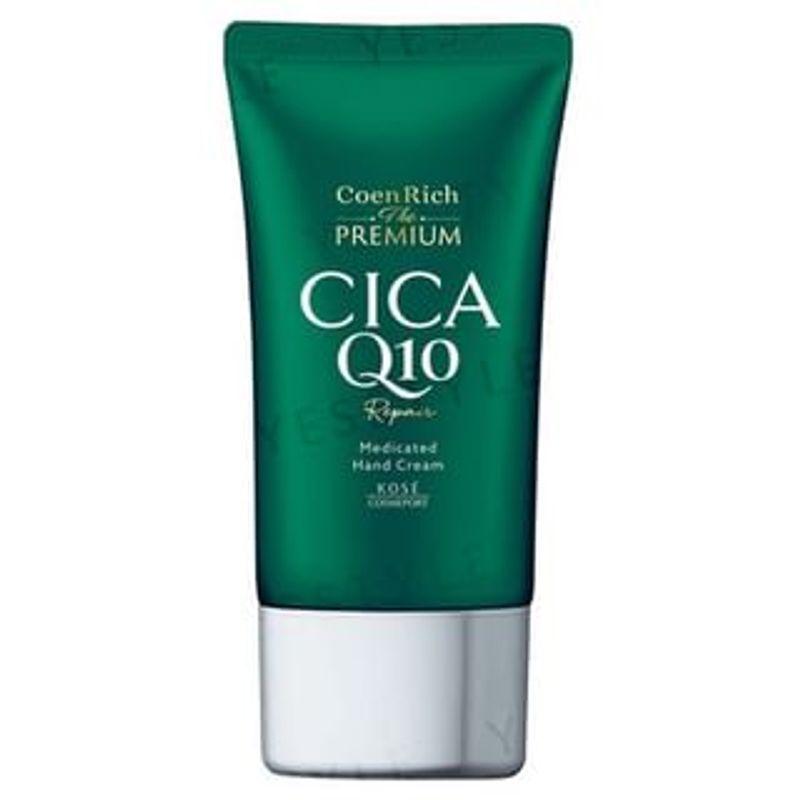 Kose - CoenRich The Premium Q10 CICA Repair Hand Cream 60g