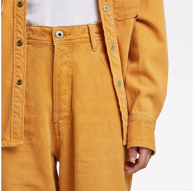 G-Star Arc 3D Loose Fit джинсы