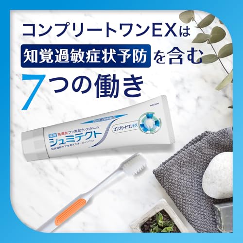 Medicinal Product Shumitect Complete One EX Toothpaste Sensitivity Care High Concentration Fluoride Included 2 Tubes + Toothbrush