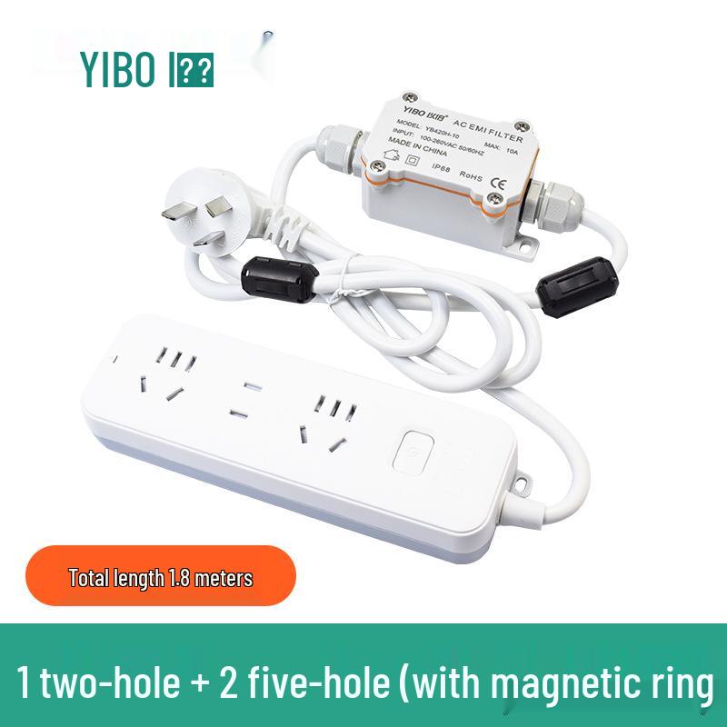 YIBO EMI Power Filter 220V Audio Filtering Power Strip (Model: YB420H)