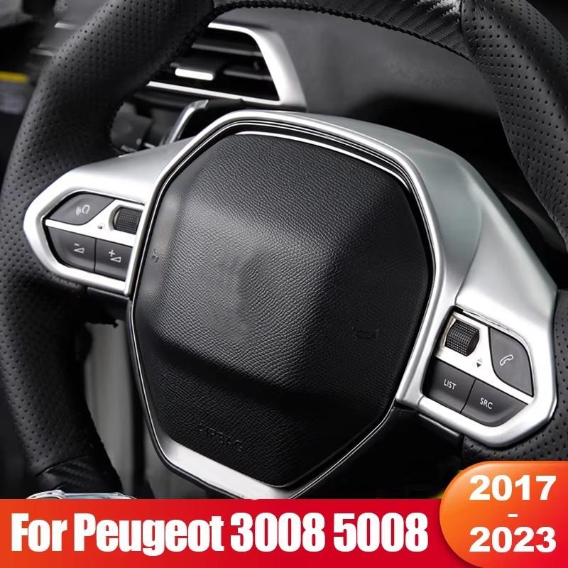 For Peugeot 3008 3008GT 5008 508 2017- ABS Chrome Steering Wheel Buttons Frame Cover Trim Decorative Car Styling Accessories