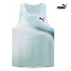 Puma Ultra Light Functional Tee Running Outfit Lightspeed Singlet