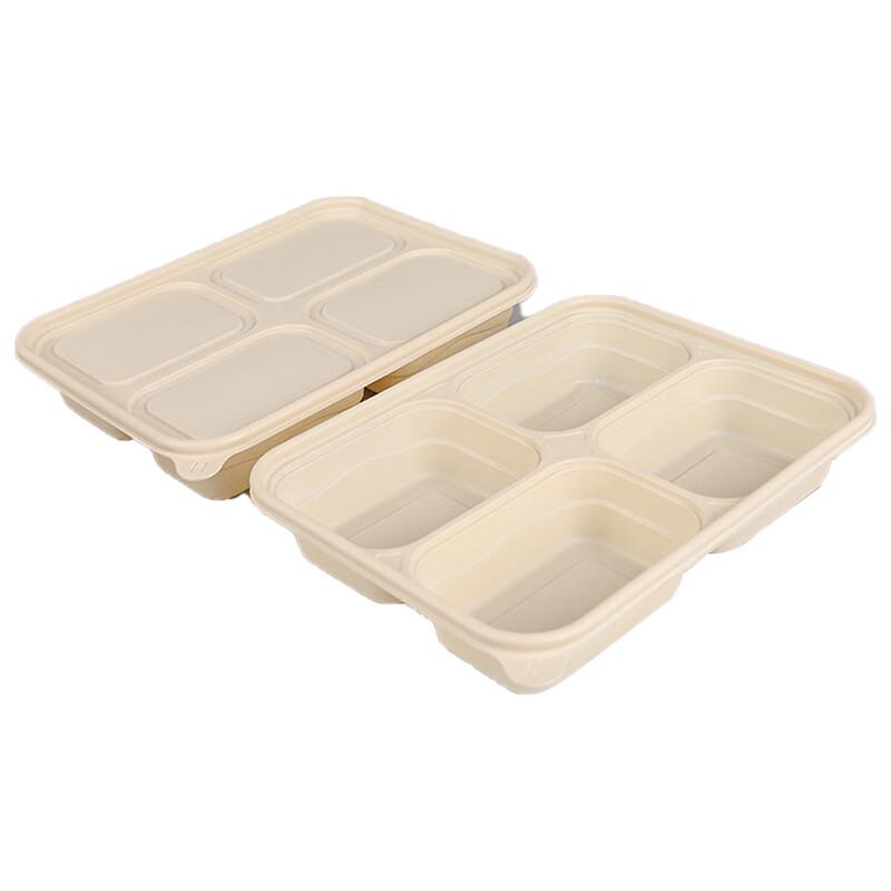 Four-Compartment Eco-Friendly Lunch Box