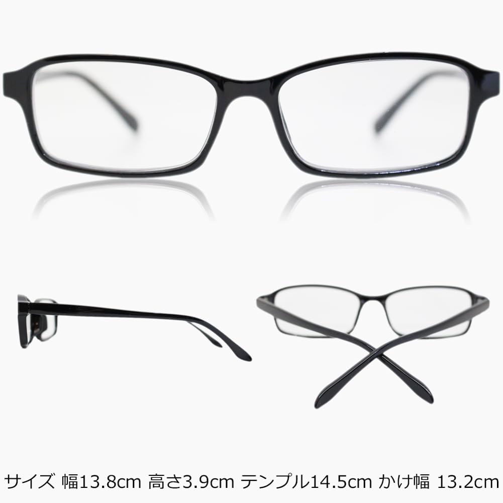 Reading Blue Light Made in Small Square UV Senior Glasses 002R [Eight Tokyo] Men's Glasses, Blocking, Japan, Lenses, Lightweight, Clear, Cut, 2.0,