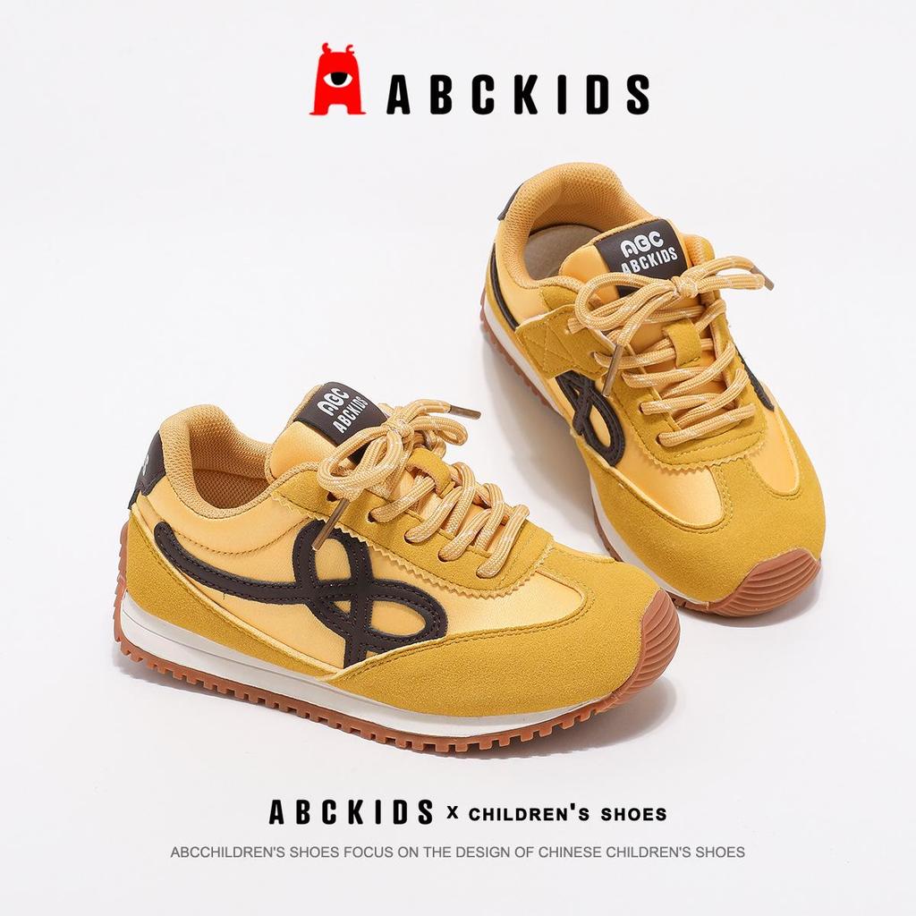 ABCkids Spring 2026 Mesh Casual Sports Shoes for Boys & Girls - Soft Sole, Trendy Dad Style.