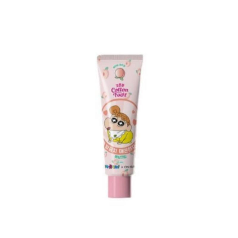 [Édition Shin-chan] On The Body Crème Adoucissante pour les Pieds 55ml Collaboration Limitée