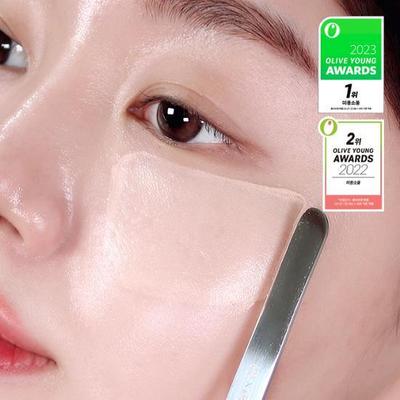 Picasso X Ham Kyung-sik Makeup Spatula Limited Edition