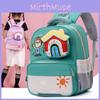 Adorable Cartoon Nylon Backpack For Young Children Unisex Preschool Bag With Curved Straps