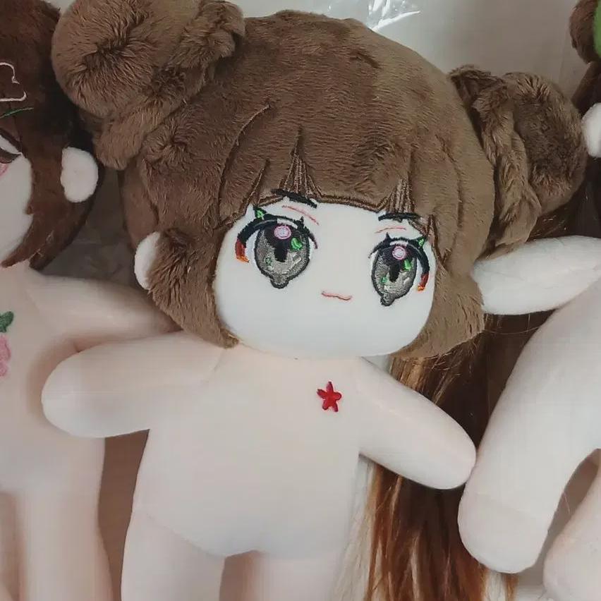 

I m A Sugar Cotton Doll