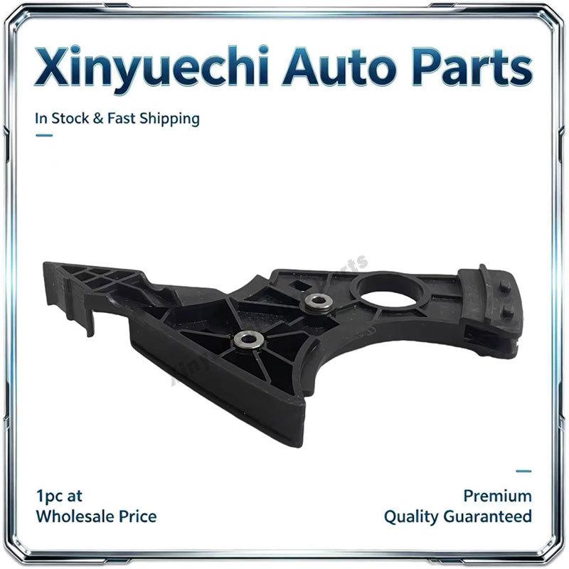 BMW E81/E82/E87/E88 116i/118i/120i Engine Timing Chain Plate 11317516093