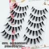 Lashie - Set of 5 Pairs: Spikey Clear Band False Eyelashes