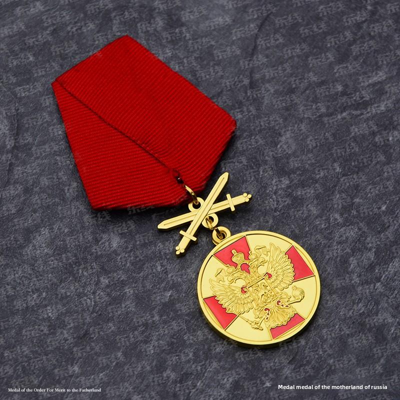 Reengraving the Russian Double-headed Eagle Cross As the Order of Merit for the Fatherland, the Russian Fatherland Merit Medal
