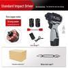 Sheng Yu High Torque Mini Brushless Electric Screwdriver with Rechargeable Lithium Battery