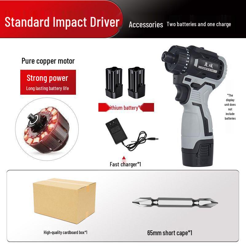 Sheng Yu High Torque Mini Brushless Electric Screwdriver with Rechargeable Lithium Battery