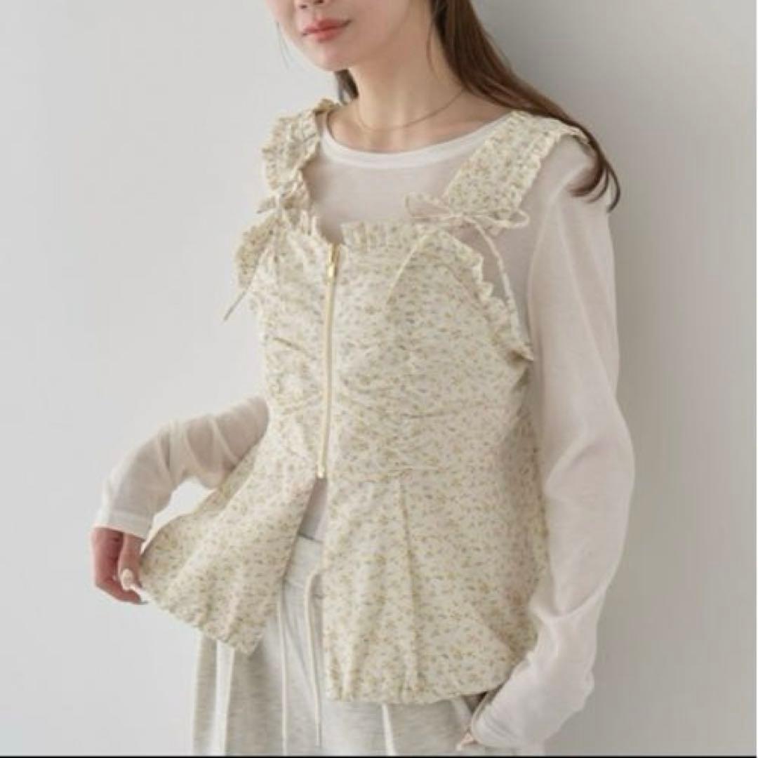 Price Reduction New Earth Music Gilet Flower Peplum Bustier Ivory