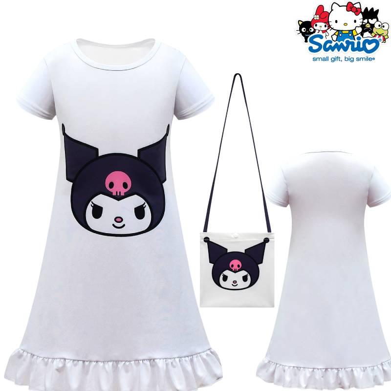 Children's Kurumi Dress European And American Style White Color Polyester Milk Silk Fabric